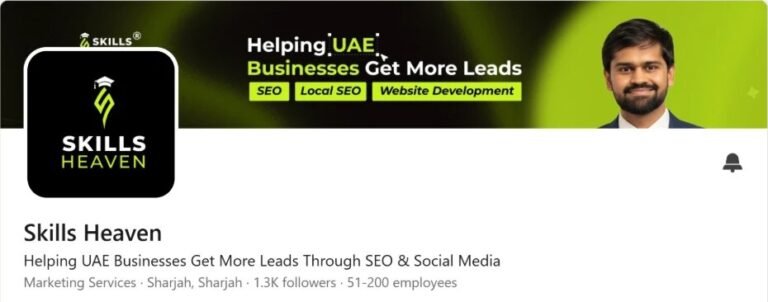 Skills Heaven LinkedIn company page with branded cover and profile